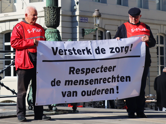 banner versterk de zorg